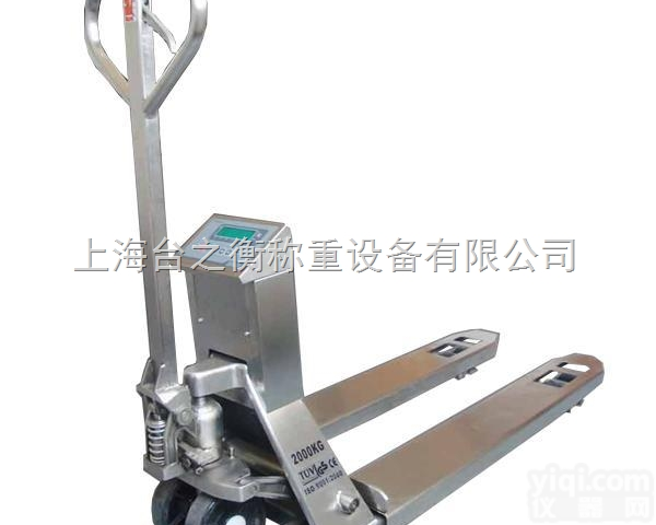 DCS-XC-FB  不锈钢<em>叉车</em>秤,1吨电子<em>叉车</em>秤,2吨称重<em>叉车</em>,3吨带<em>电子秤</em>的搬运车,<em>叉车</em>...