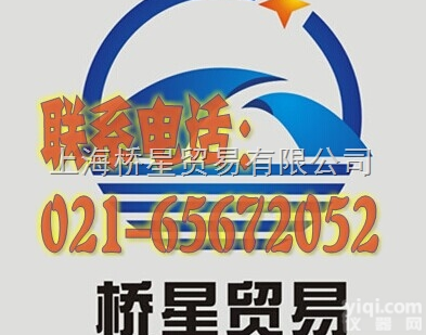 BioTM <em>过硫酸铵（AP）</em> B1610700 50g