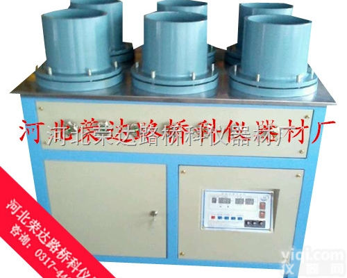 <em>混凝土</em><em>抗渗</em>仪 <em>混凝土</em><em>抗渗</em>仪厂家 <em>混凝土</em><em>抗渗</em>仪<em>价格</em>