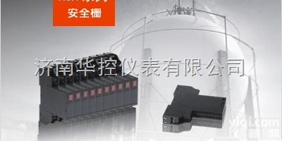 XSA系列<em>隔离</em><em>安全栅</em>  XSA系列<em>隔离</em><em>安全栅</em>