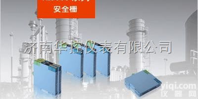 XSA系列<em>隔离</em><em>安全栅</em>  tm系列<em>隔离</em><em>安全栅</em>