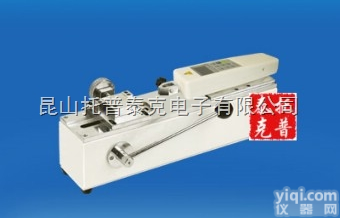 <em>接线端子</em><em>拉力</em>测试仪  线缆<em>接线端子</em><em>拉力</em>测试仪报价