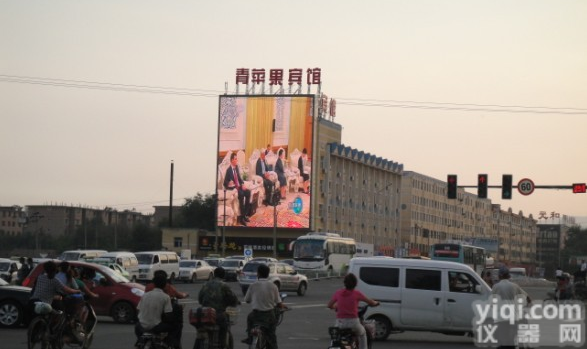 P16<em>全彩</em>LED<em>广告</em>屏  P16<em>全彩</em>LED<em>广告</em>屏价格