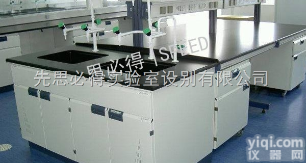 标准  <em>银川</em><em>实验台</em>|<em>银川</em><em>实验台</em>厂家|<em>银川</em><em>实验台</em>厂家电话