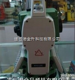 <em>RTS112SL</em>  港城供应全新<em>苏一光</em><em>全站仪</em><em>RTS112SL</em> 防水防尘设计