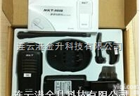NKT-960B  连云港南科通<em>对讲机</em>NKT-960B <em>专业</em>独特蓝牙无线调频<em>对讲机</em> 也...