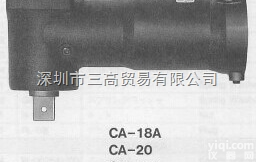 日本FUJI <em>富士</em>CA-18A<em>富士</em><em>气动工具</em>CA-18A