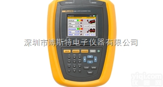 <em>Fluke</em>830  <em>福禄克</em><em>Fluke</em>830激<em>光轴</em>对中仪