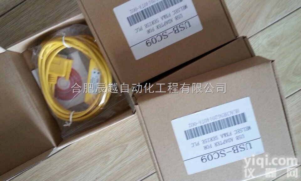 <em>三菱</em>编程电缆USB-SC09<em>合肥市</em>现货销售