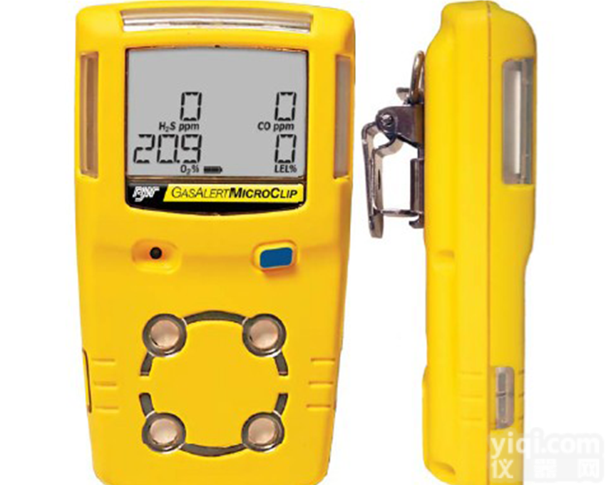 <em>MC2-4  MC2-4四合一气体检测仪</em>，加拿大BW技术服务ZX