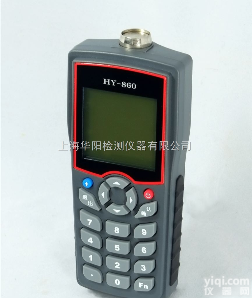 <em>HY</em>-860A  <em>抄表</em>仪<em>HY</em>-860A