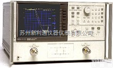 <em>HP</em>|安捷伦|矢量网络分析仪|<em>8719C</em>|<em>HP</em><em>8719C</em>