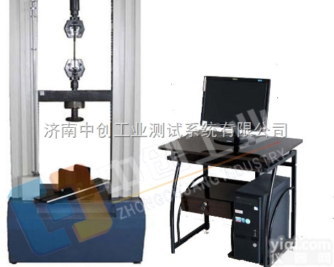 10T同轴电缆拉伸破断力<em>试验机</em>，山东<em>济南</em><em>中创</em>公司一站式采购