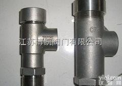 DA21F-<em>40</em>P  DA21F-<em>40</em>P<em>低温</em><em>安全阀</em>