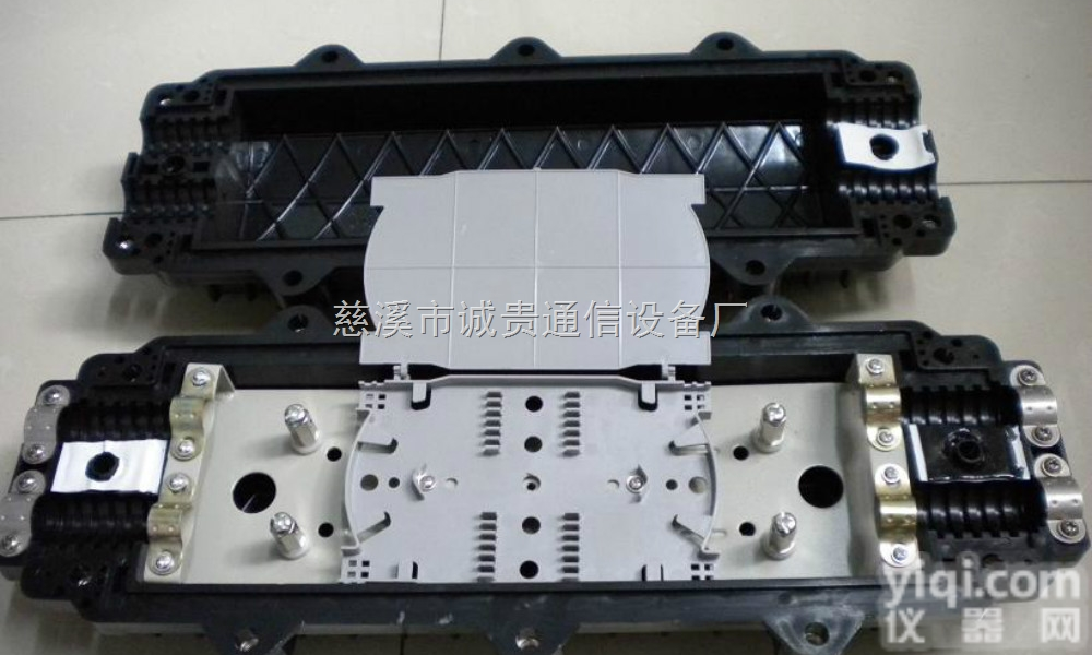 <em>光纤</em><em>接续盒</em>