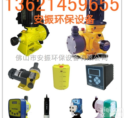 DFD-03-07-L  <em>酸碱</em>加药泵化工泵锅炉泵电镀泵<em>泳池</em>泵盐酸泵磷酸盐计量泵