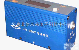 JC03-JFL-BZ75  高光<em>智能</em><em>通用型</em>光泽度仪 <em>智能</em>型光泽度仪