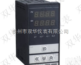 双华数显调节仪 <em>XMTD</em><em>温控</em>仪表上下限报警<em>温控</em>器
