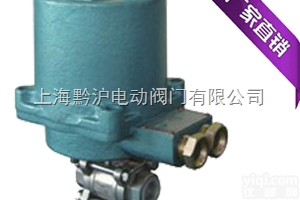MGQ矿用<em>隔爆型</em>小型阀门<em>电动</em><em>装置</em>