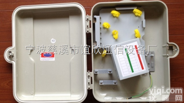 <em>SMC8</em>芯光<em>分路器</em>箱