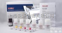 人<em>葡萄糖氧化酶</em>（GOD）<em>免疫</em>组化<em>试剂盒</em>