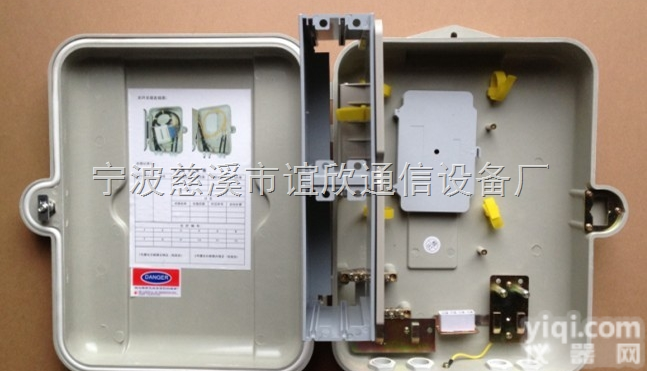 <em>SMC32</em>芯光<em>分路器</em>箱