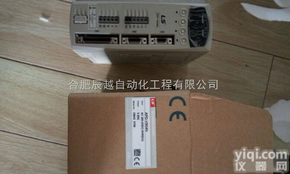 大功率<em>特价销售</em>库存LS<em>驱动器</em>APD-VS50N