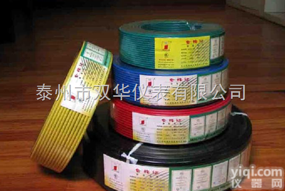 各种规格阻燃K型<em>补偿</em><em>导线</em> PVC<em>补偿</em><em>导线</em>