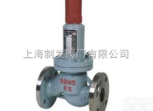 AHN42F  AHN42F平行式液化石油气安全<em>回流</em>阀制发<em>阀门</em>