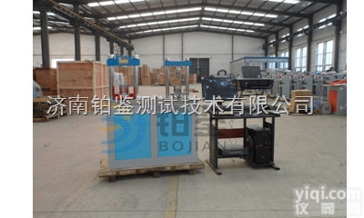 铂鉴  <em>水泥</em>胶砂<em>抗压强度</em>试验机 <em>水泥</em>制品抗折强度<em>检测设备</em>厂家直销