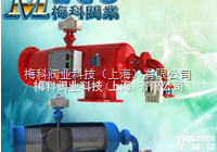 电动反冲洗<em>过滤器</em>上海<em>生产厂家</em>
