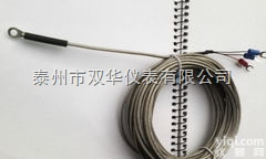 双华m6开孔<em>贴片式</em><em>热电阻</em>芯片 瓦片式PT100 铂<em>热电阻</em>