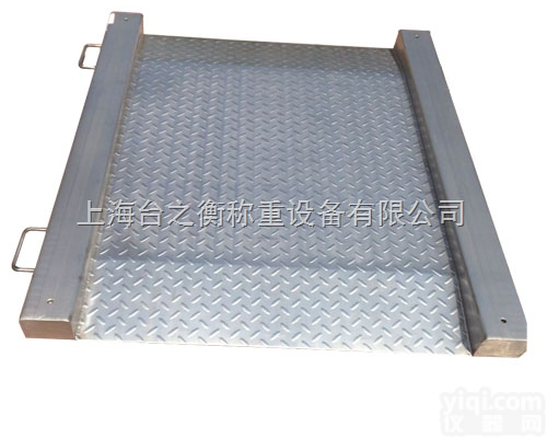 三亚<em>地磅</em> 三沙<em>地磅</em> 3吨不锈钢超低电子<em>地磅</em> 防水<em>防腐蚀</em>功能 化工业<em>地磅</em>...