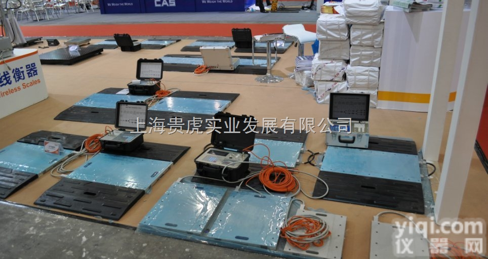 GH-XK3102  公路超限<em>检测仪</em>，超限<em>治理</em>地磅