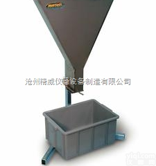 自<em>密实</em><em>混凝土</em><em>流动</em>仪