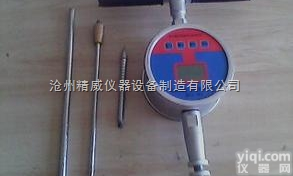 ZXL-12型填土<em>密实度</em>现场检测仪|<em>地基</em><em>承载力</em>现场检测仪