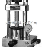 <em>FW</em>-5型  <em>粉末压片</em>机