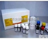 人<em>可溶性</em><em>腺苷酸环化酶</em>（sAC）免疫组化<em>试剂盒</em>