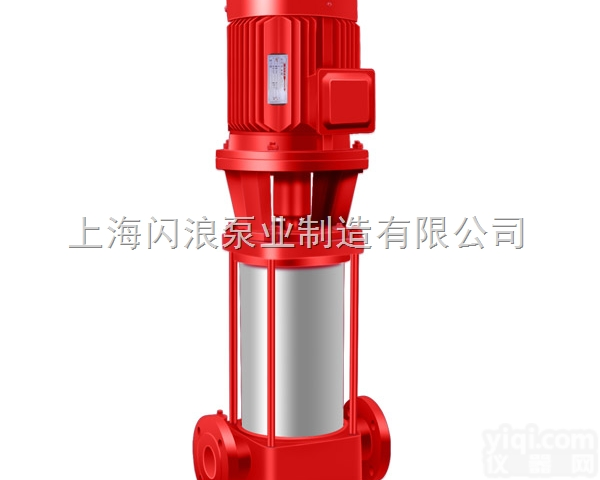 供应XBD8.4/10-80GDL<em>消防泵</em>参数 <em>消防泵</em>机组 <em>河南</em><em>消防泵</em>