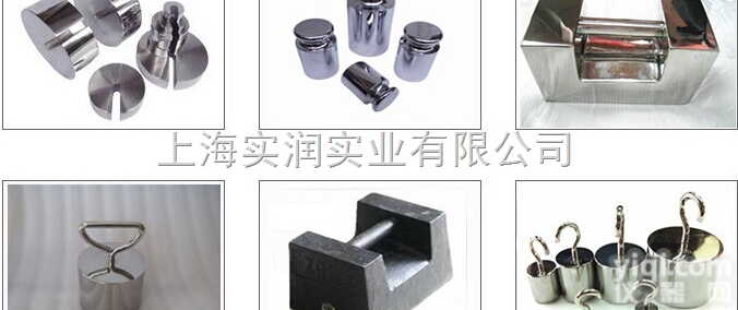 A3钢<em>砝码</em>.电镀<em>圆形</em><em>砝码</em>,圆盘镀铬<em>砝码</em>