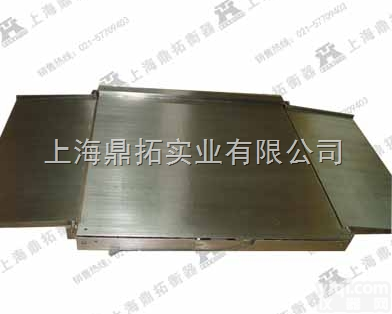 SCS  <em>不锈钢</em>超低<em>地磅</em>秤<em>多少</em>钱，2吨电子<em>地磅</em>