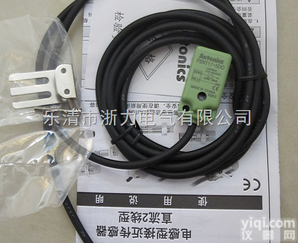 <em>PR</em><em>12</em>-4<em>DN</em>  <em>PR</em><em>12</em>-4<em>DN</em>