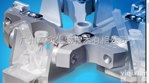 MPW  MPW<em>离心</em>机<em>转子</em>，进口<em>离心</em>机<em>转子</em>，<em>离心</em>机<em>转子</em>价格