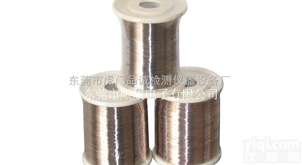 银<em>焊丝</em>  铜线焊接银<em>焊丝</em>生产厂家