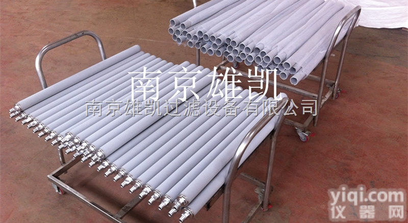 金属粉末<em>烧结</em><em>滤芯</em>、多晶硅硅烷气<em>滤芯</em>、高温气体<em>过滤器</em>、金属<em>烧结</em><em>滤芯</em>、<em>烧结</em>...