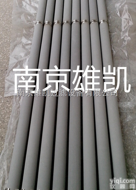 金属粉末烧结多孔滤芯、氯硅烷<em>过滤器</em>、金属烧结滤芯、<em>多晶硅</em>硅烷气<em>过滤器</em>