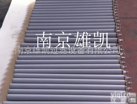 <em>烧结</em>金属粉末<em>滤芯</em>、金属<em>烧结</em><em>滤芯</em>、多晶硅高温气体过滤器、氯硅烷过滤器