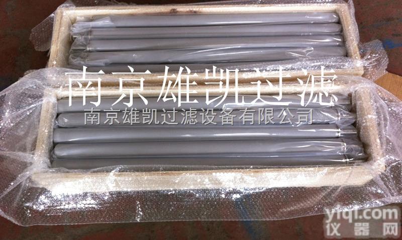 多晶硅<em>滤芯</em>、硅烷气<em>滤芯</em>、<em>烧结</em><em>滤芯</em>、金属<em>烧结</em><em>滤芯</em>、<em>烧结</em>金属<em>过滤器</em>