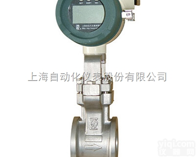 YF120  上海仪表<em>九厂</em>/<em>自仪</em><em>九厂</em>YF120涡街<em>流量计</em>说明书、参数、价格、图片