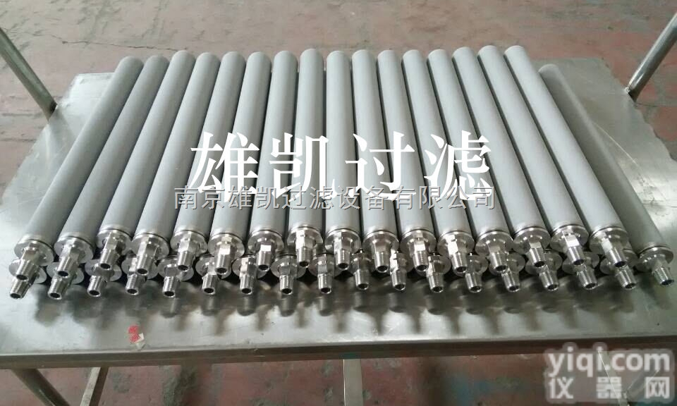 加氢<em>过滤器</em>、催化剂<em>过滤器</em>、金属粉末<em>烧结</em>微孔<em>滤芯</em>、<em>烧结</em>金属粉末<em>滤芯</em>、